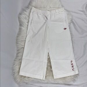 Adidas White Pants with Subtle Logo